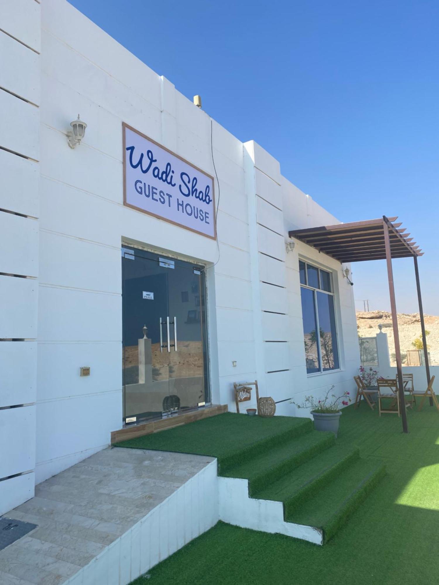 Wadi Shab Guest House Tiwi Exterior foto